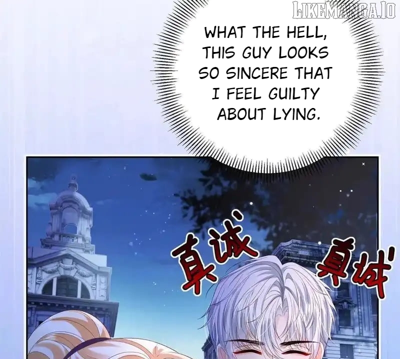 The Duchess Goes Crazy Once A Day Chapter 71 - page 97
